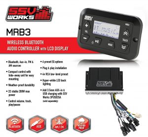 SSV Works MRB3 Media Controller
